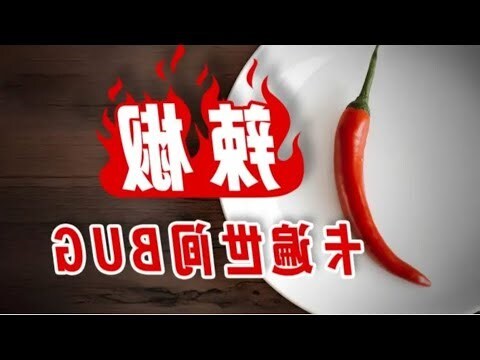 曉 名字